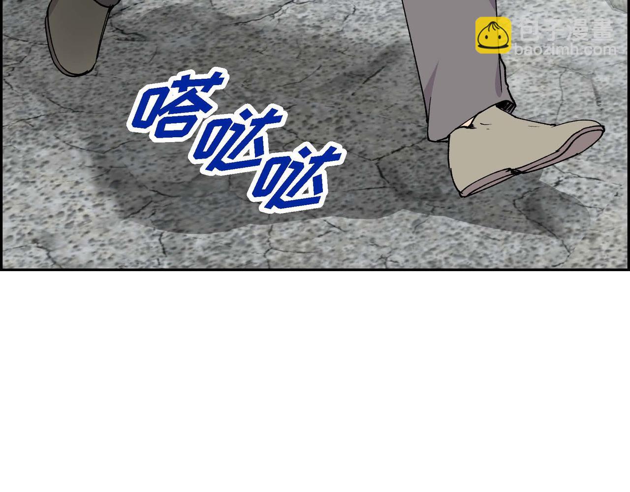 第62话 逃出69