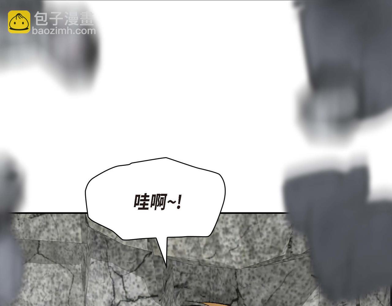 第62话 逃出82