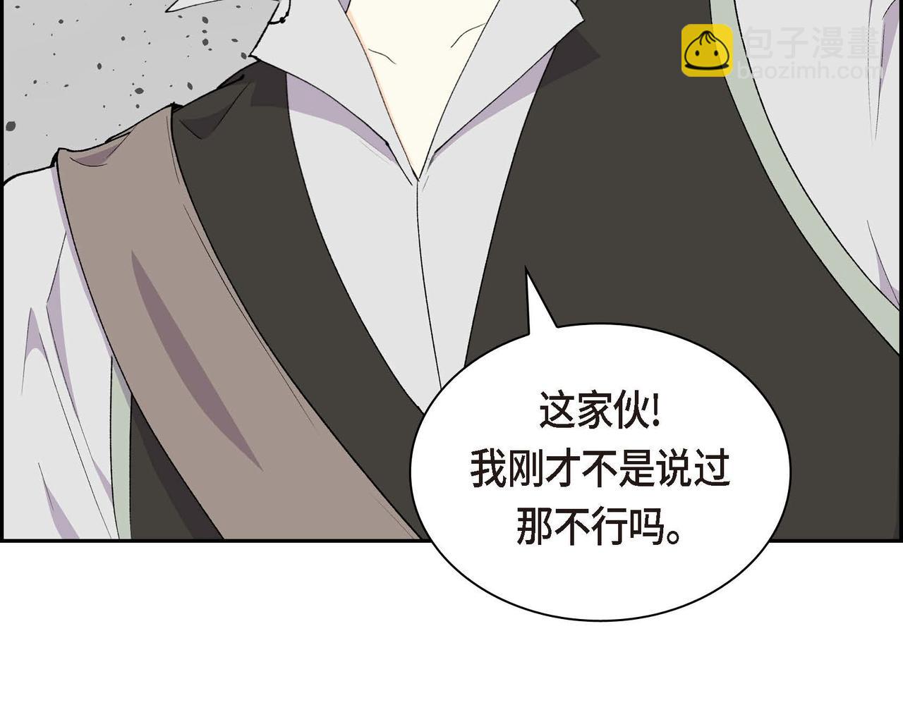 第62话 逃出89