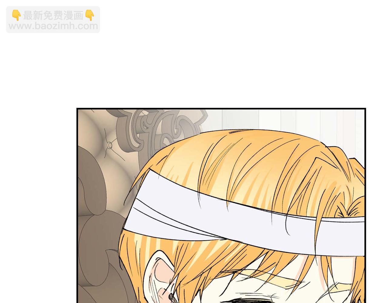 第63话 傲娇的大舅子102