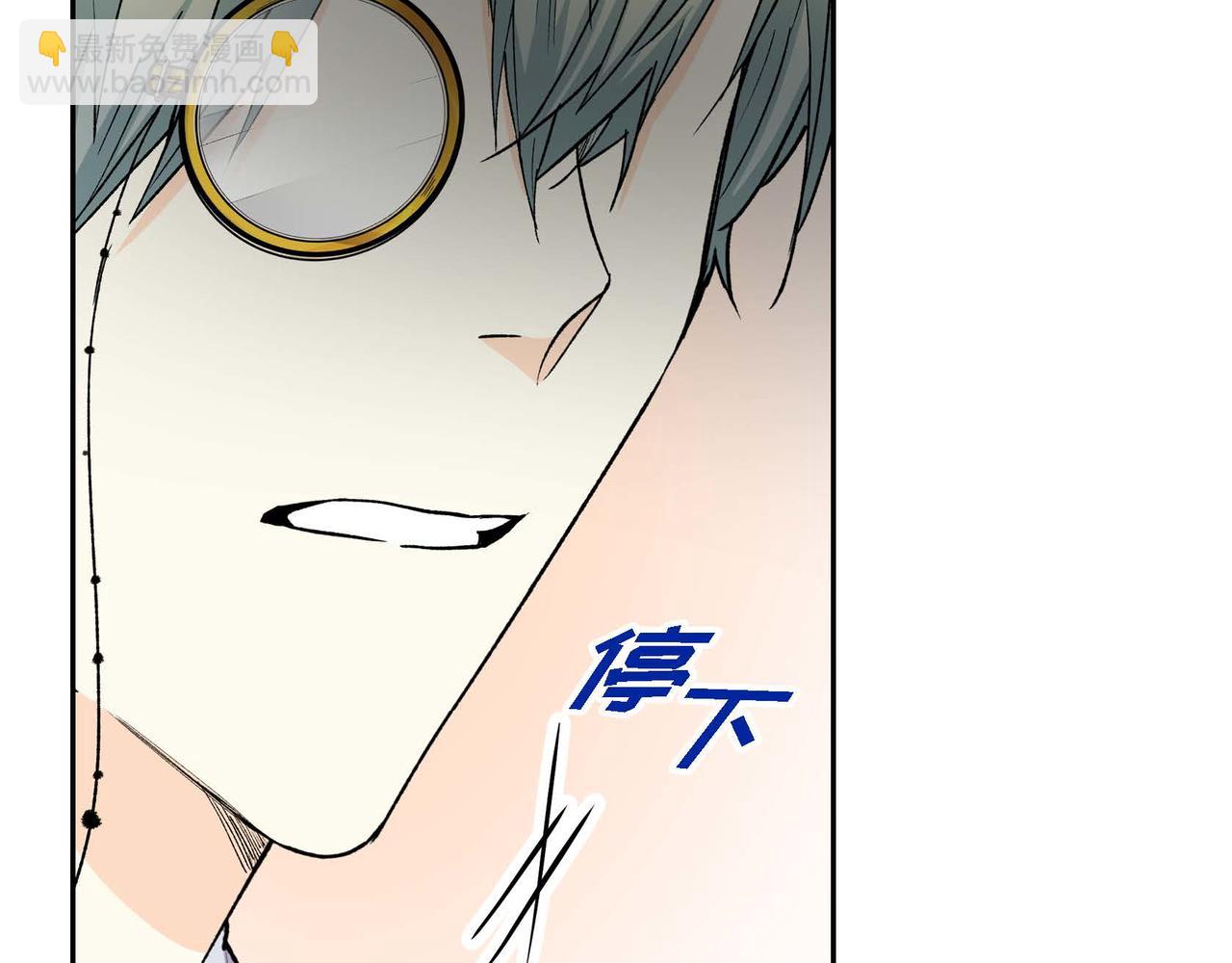 第63话 傲娇的大舅子93