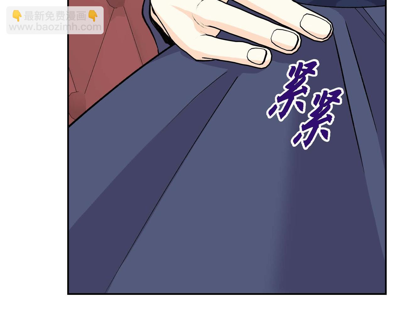 第65话 讨厌与痛苦的地方101