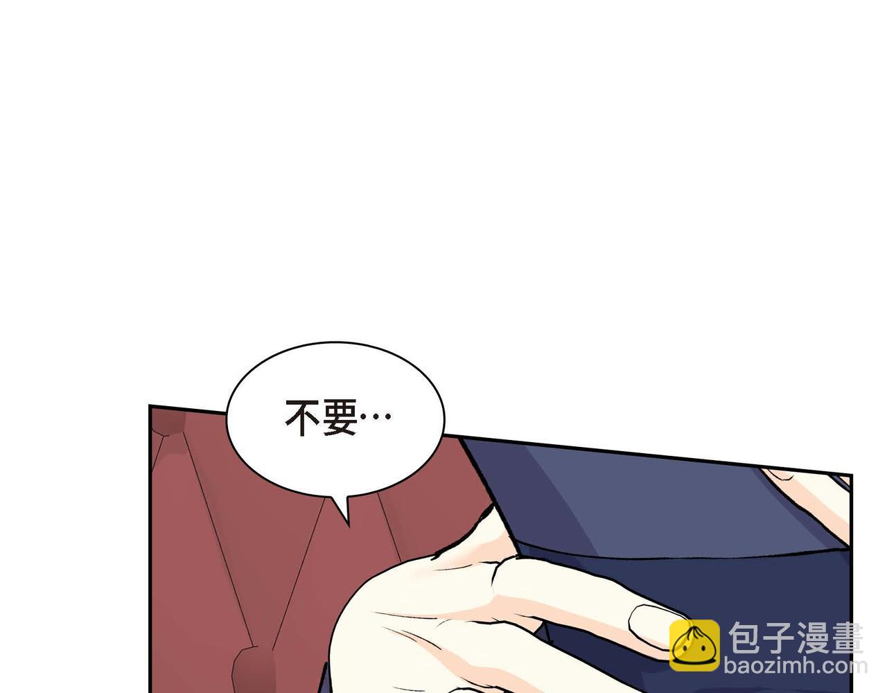 第65话 讨厌与痛苦的地方104