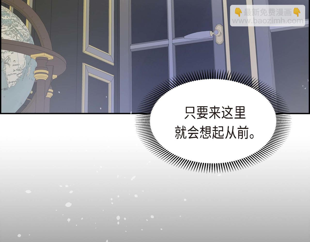第65话 讨厌与痛苦的地方110