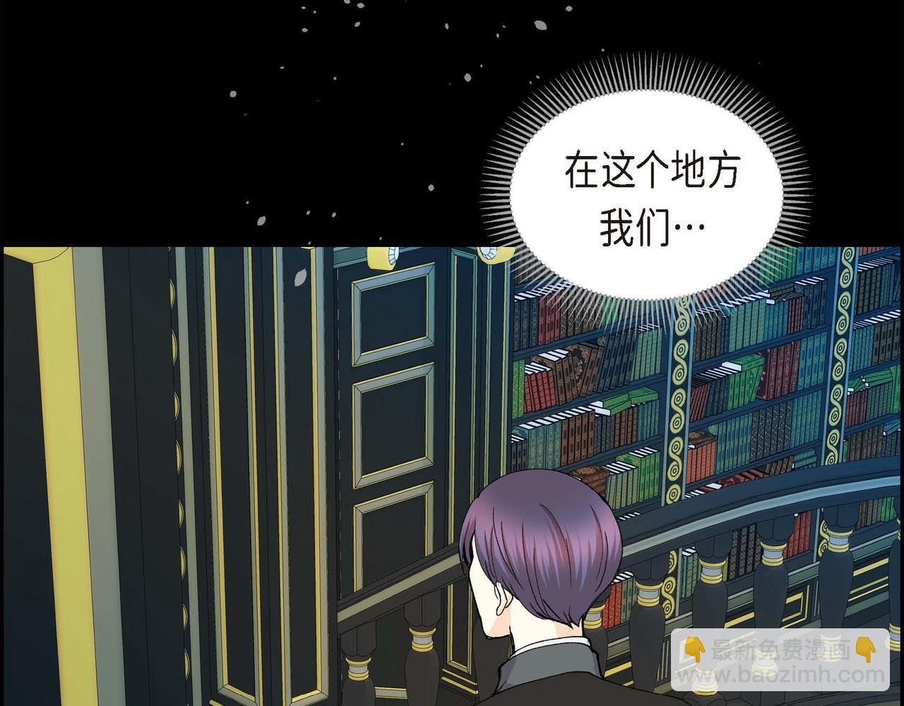 第65话 讨厌与痛苦的地方115