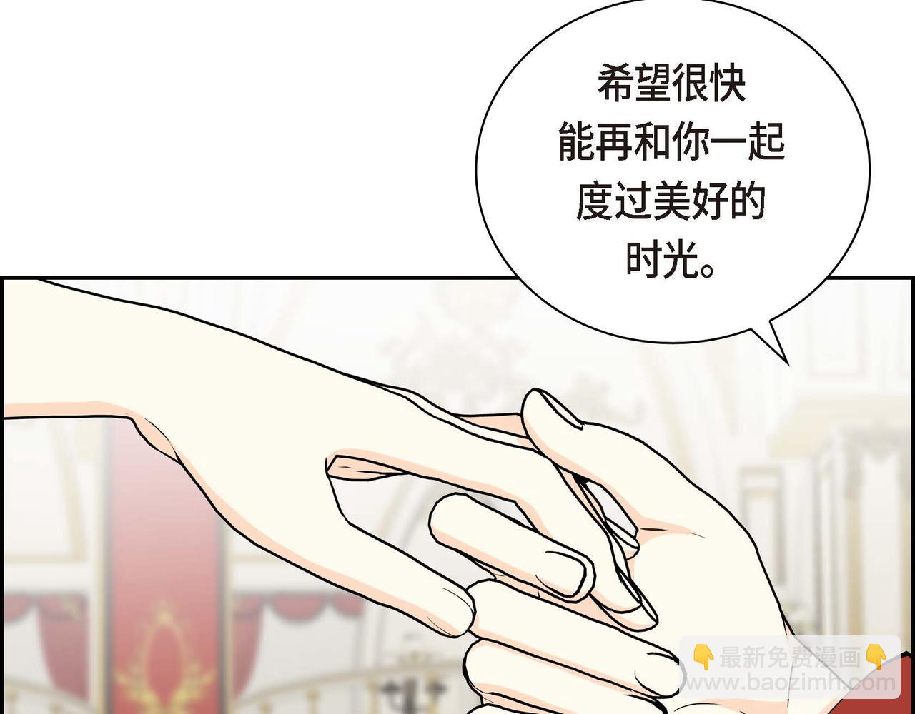 第65话 讨厌与痛苦的地方12