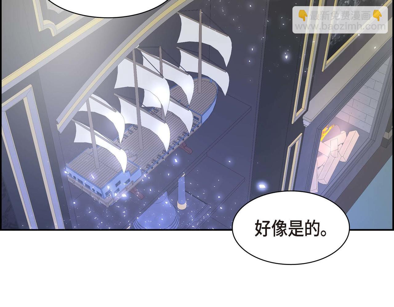 第65话 讨厌与痛苦的地方123
