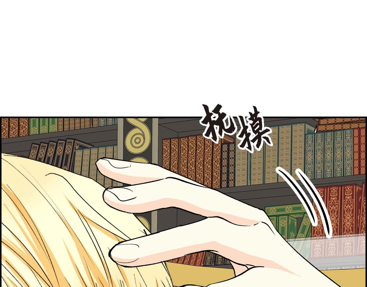 第65话 讨厌与痛苦的地方124