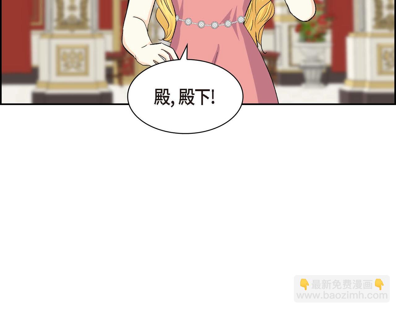 第65话 讨厌与痛苦的地方14