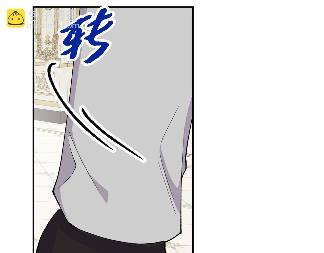第65话 讨厌与痛苦的地方15