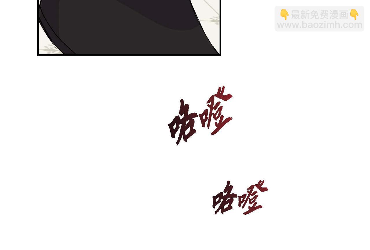 第65话 讨厌与痛苦的地方16