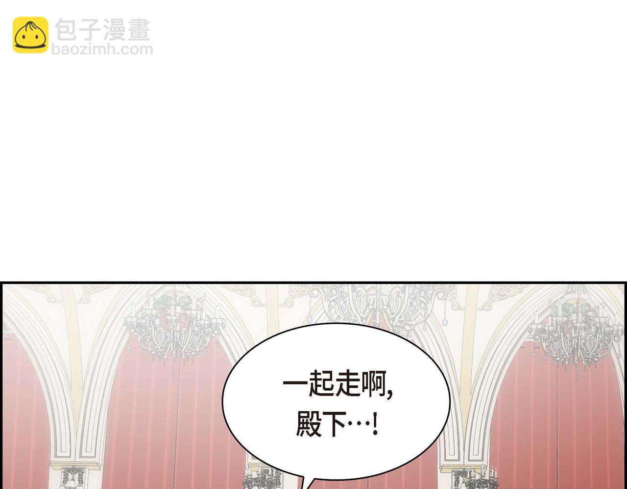 第65话 讨厌与痛苦的地方19