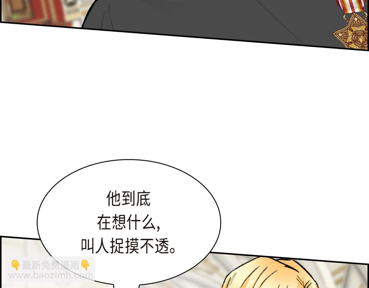 第65话 讨厌与痛苦的地方2