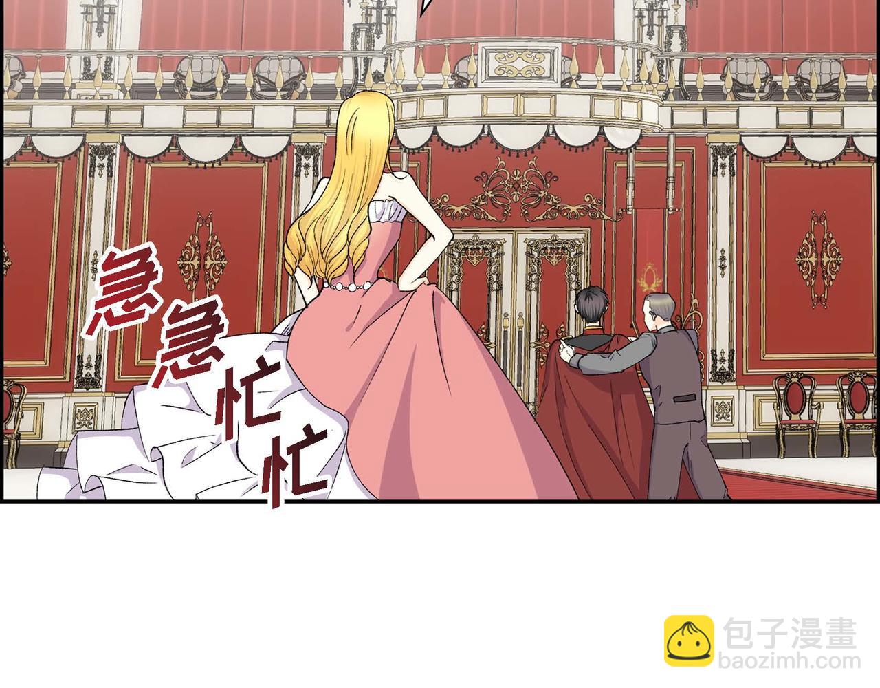 第65话 讨厌与痛苦的地方20