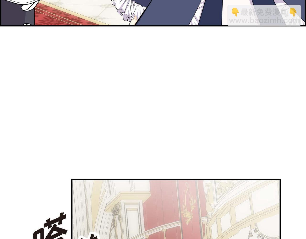 第65话 讨厌与痛苦的地方30