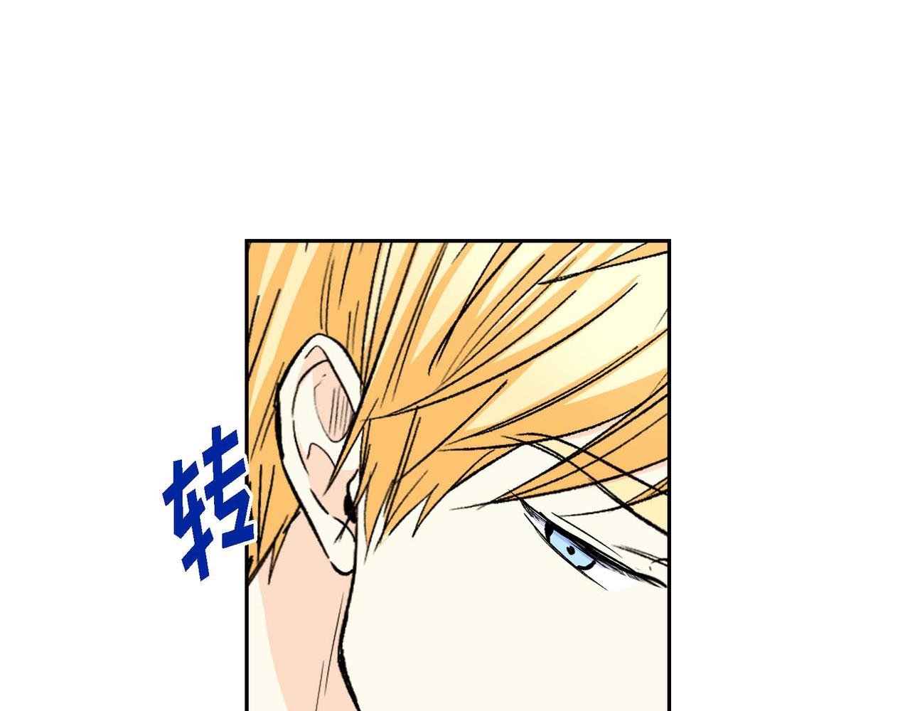 第65话 讨厌与痛苦的地方33
