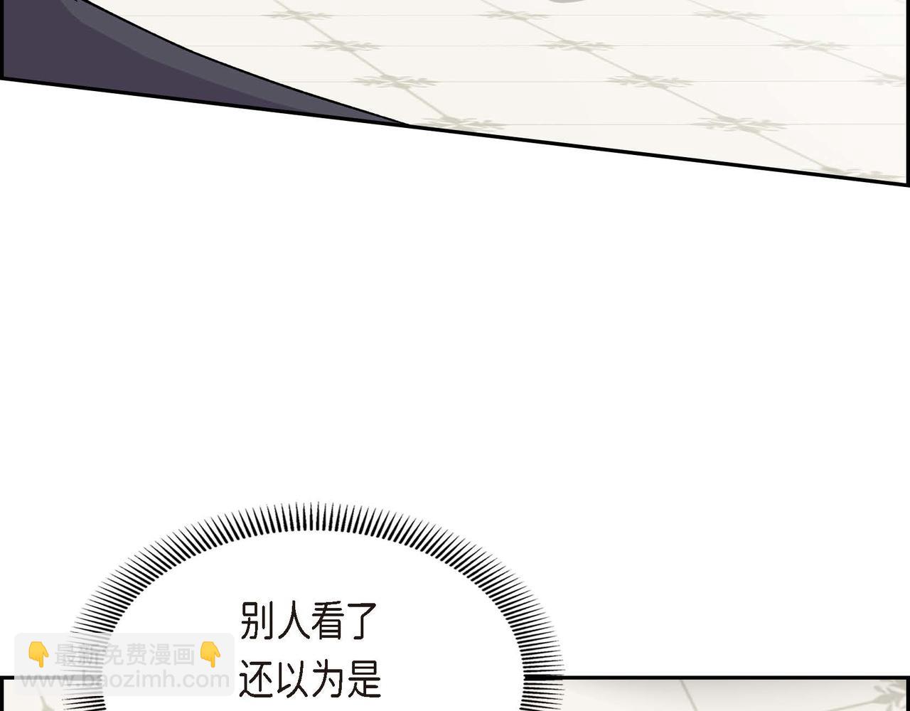 第65话 讨厌与痛苦的地方37