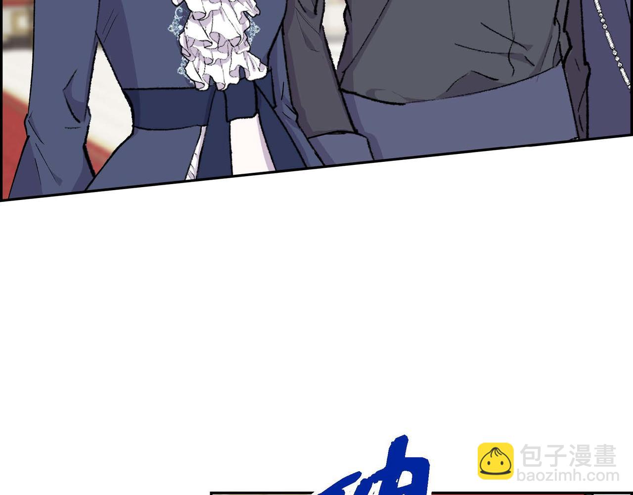 第65话 讨厌与痛苦的地方4