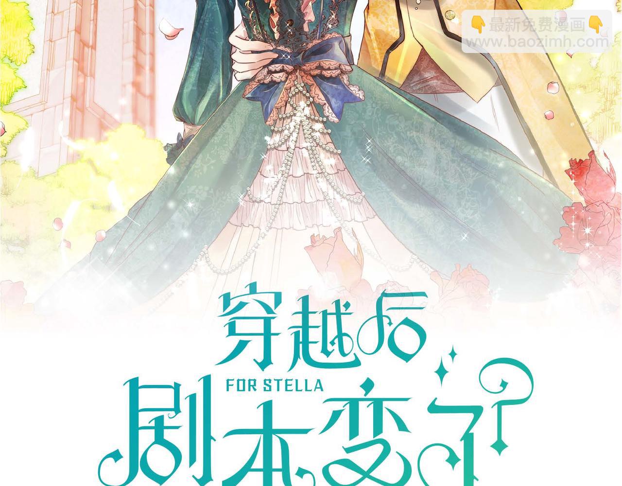 第65话 讨厌与痛苦的地方44