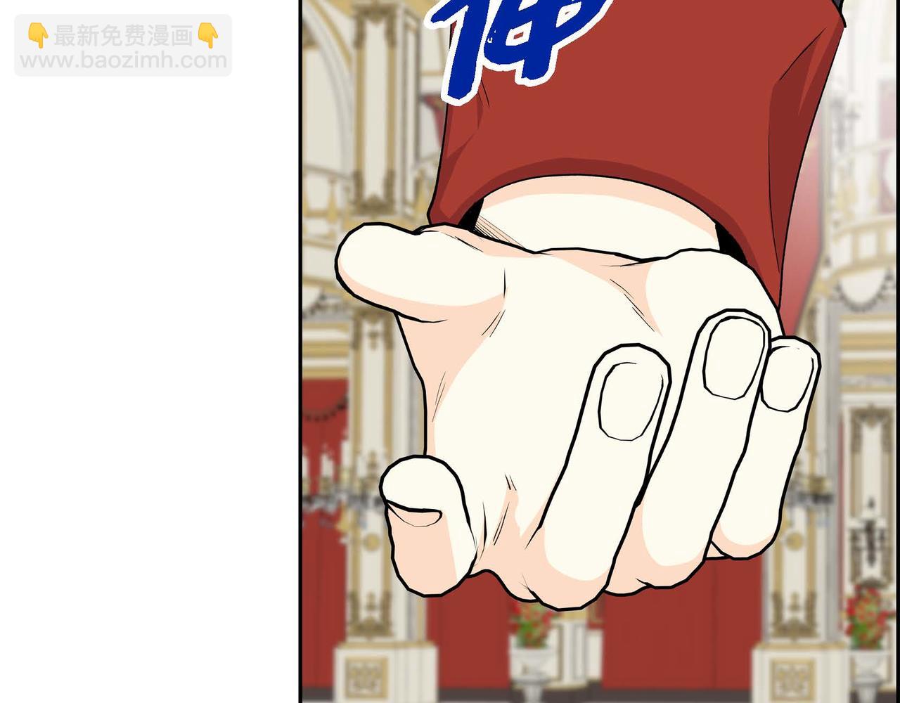 第65话 讨厌与痛苦的地方5