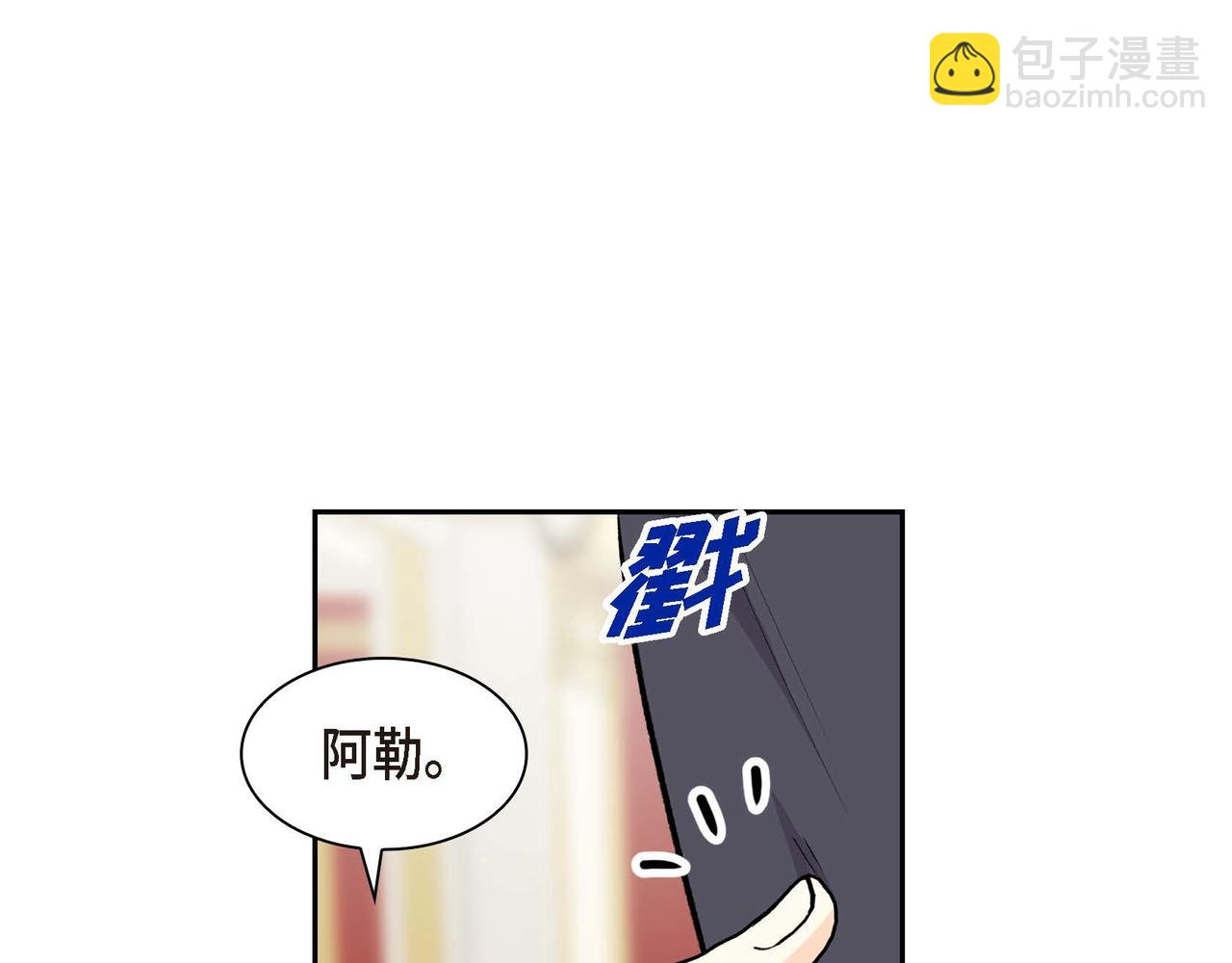 第65话 讨厌与痛苦的地方51
