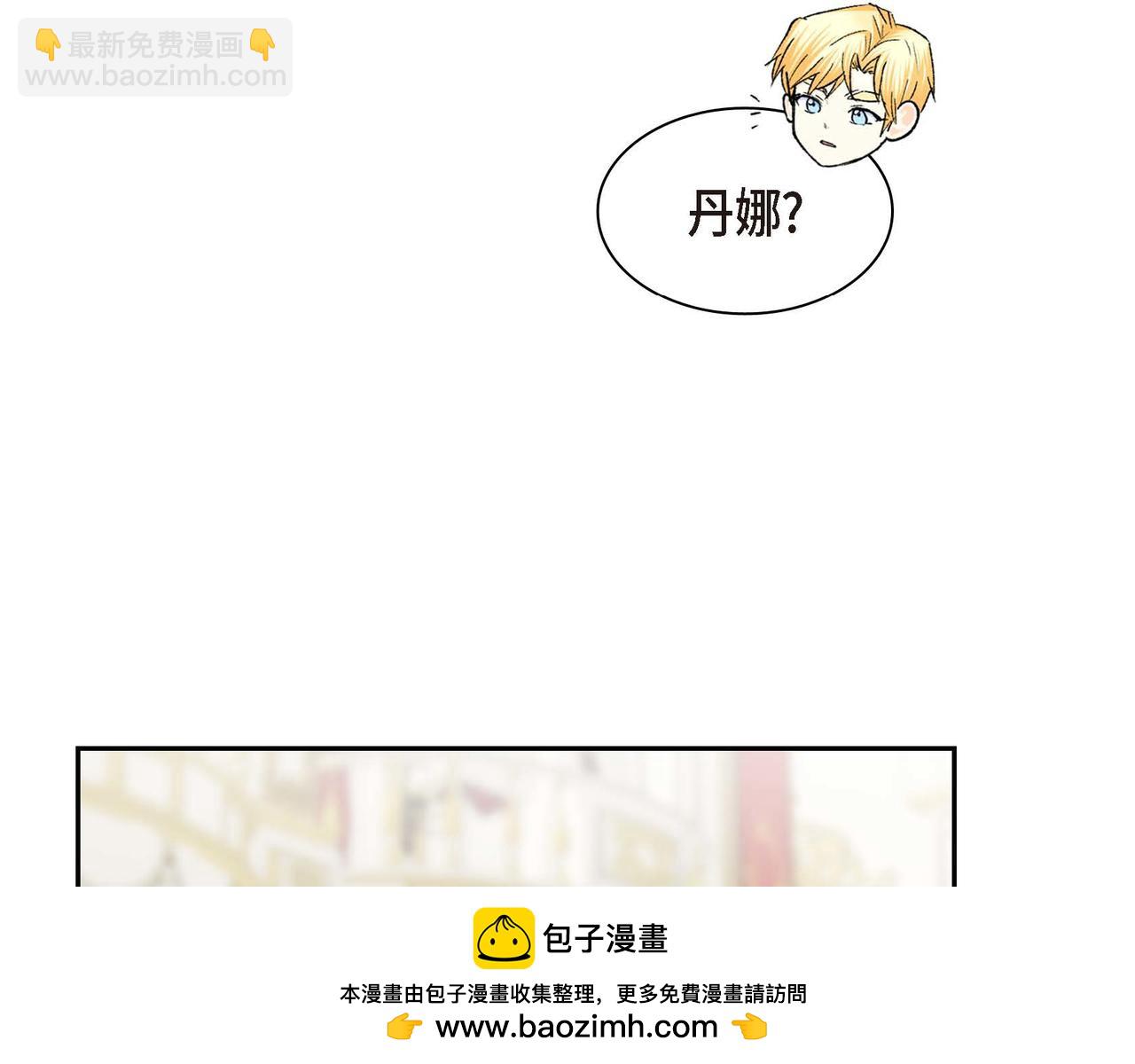 第65话 讨厌与痛苦的地方53