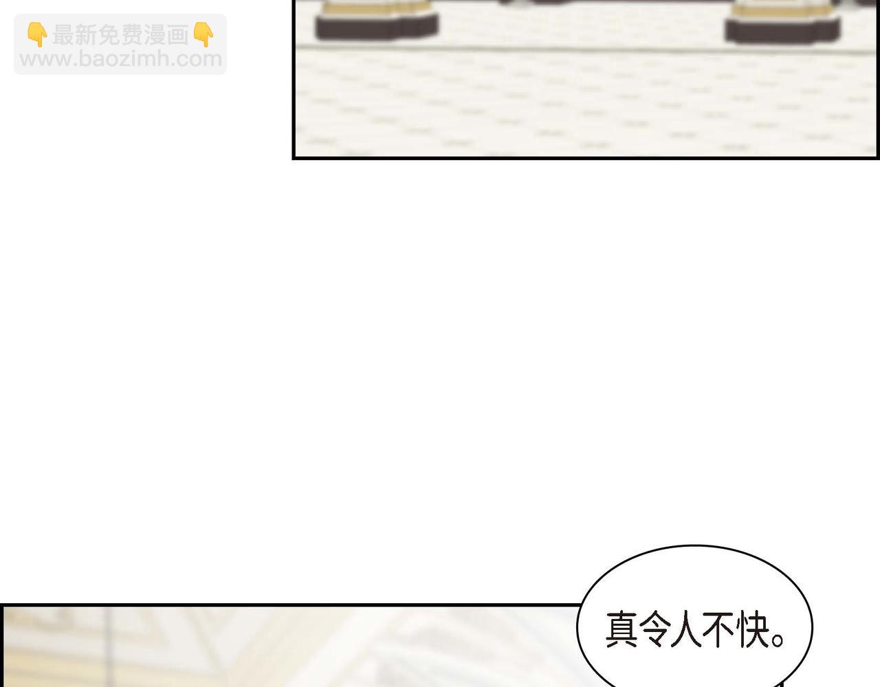 第65话 讨厌与痛苦的地方6