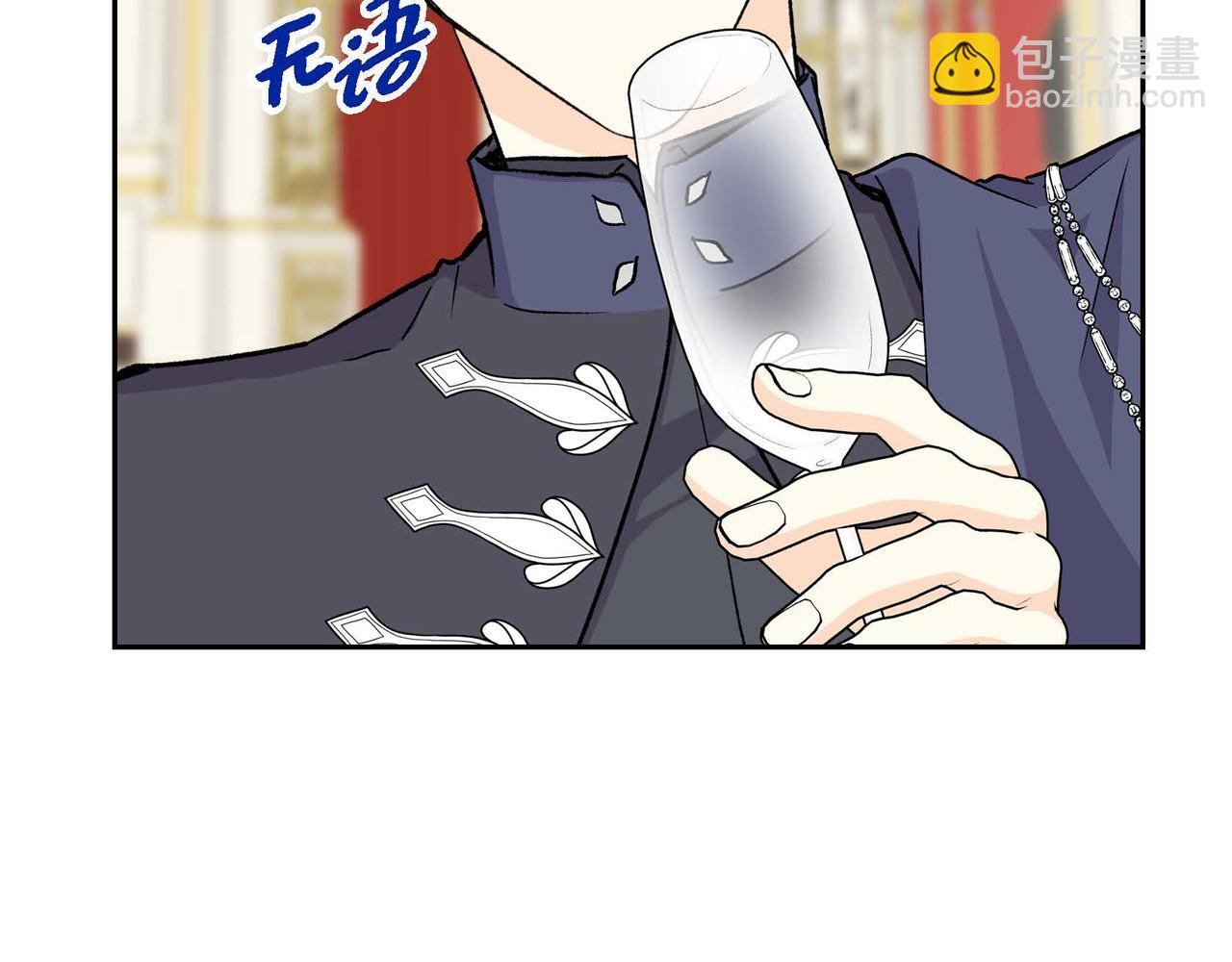 第65话 讨厌与痛苦的地方62