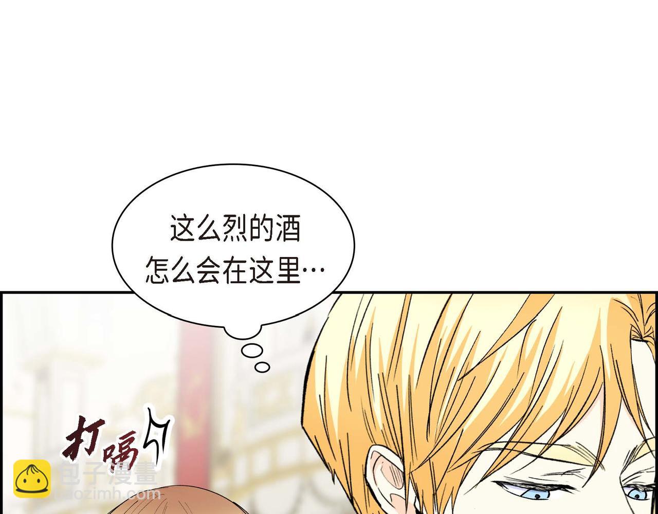 第65话 讨厌与痛苦的地方63