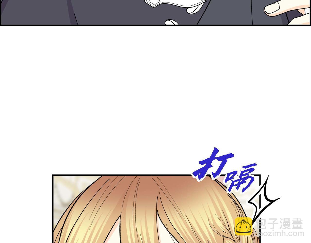 第65话 讨厌与痛苦的地方65