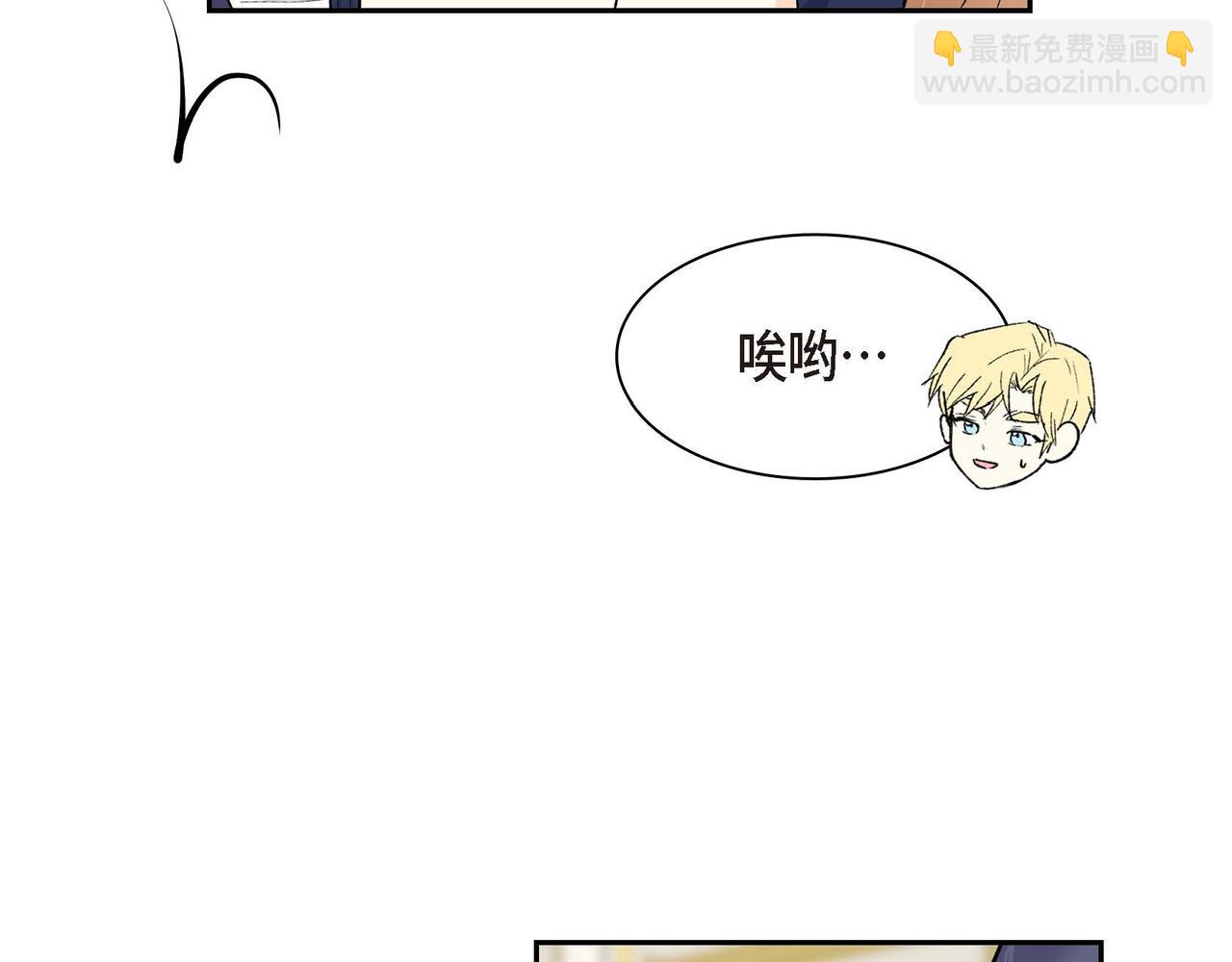 第65话 讨厌与痛苦的地方67