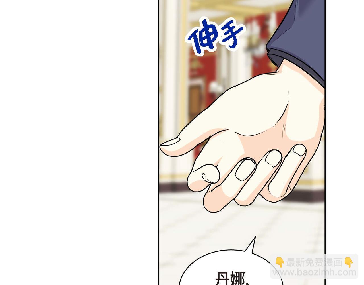 第65话 讨厌与痛苦的地方68