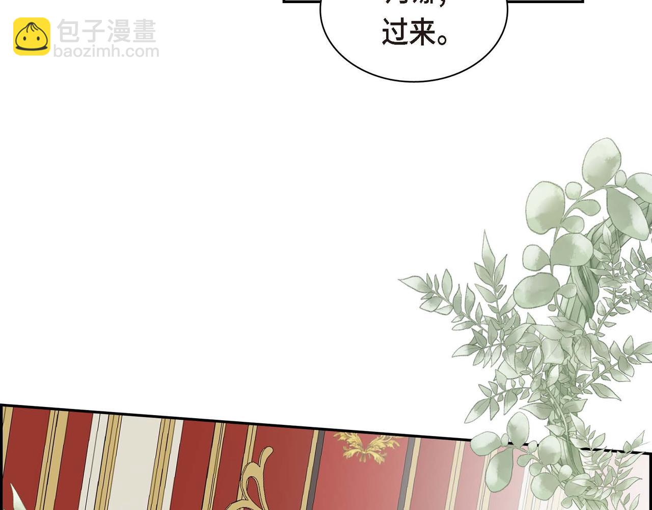 第65话 讨厌与痛苦的地方69