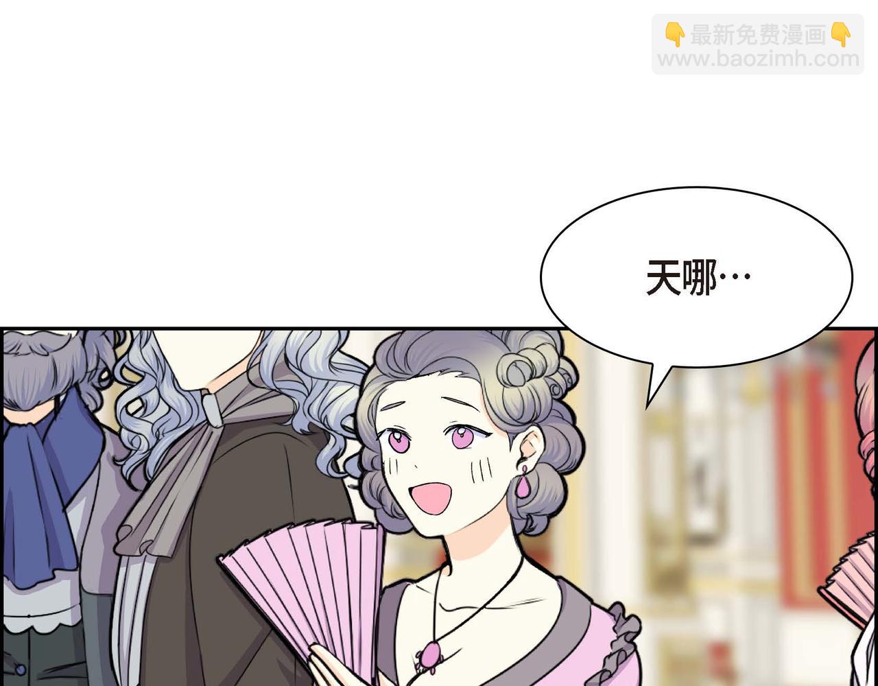 第65话 讨厌与痛苦的地方72