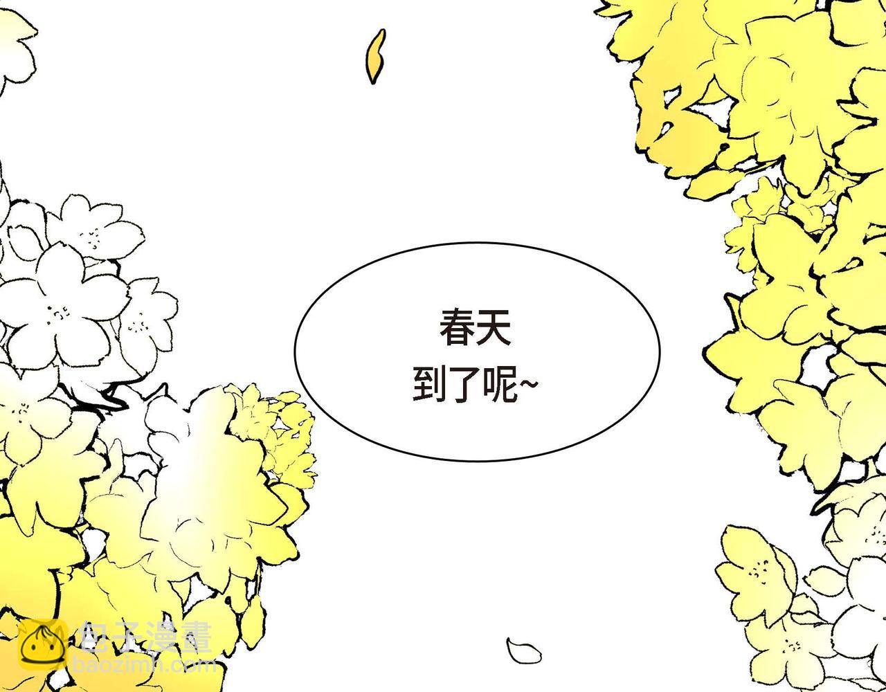 第65话 讨厌与痛苦的地方77