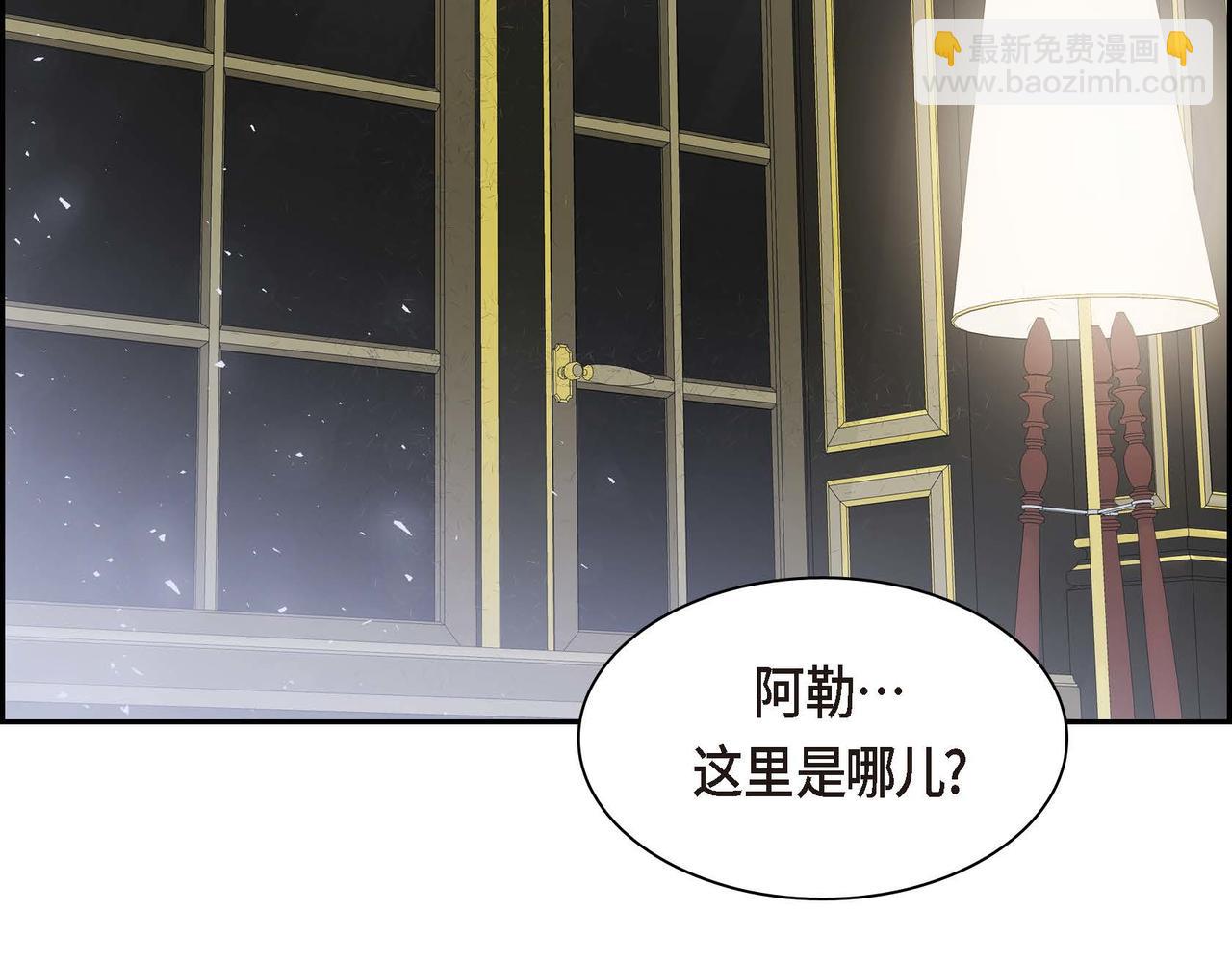 第65话 讨厌与痛苦的地方80