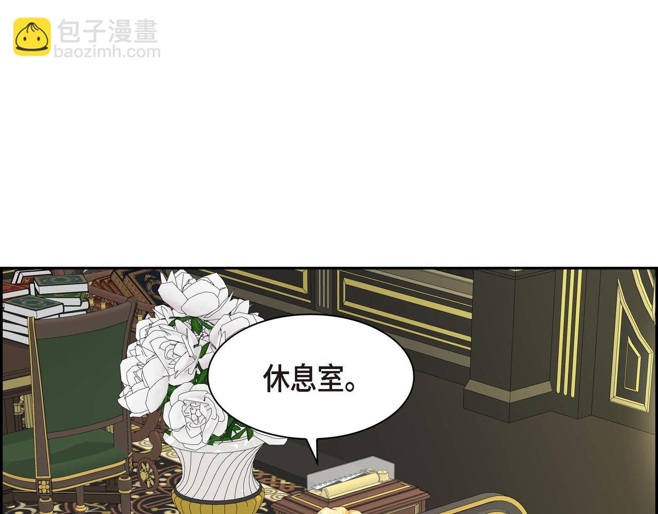 第65话 讨厌与痛苦的地方81