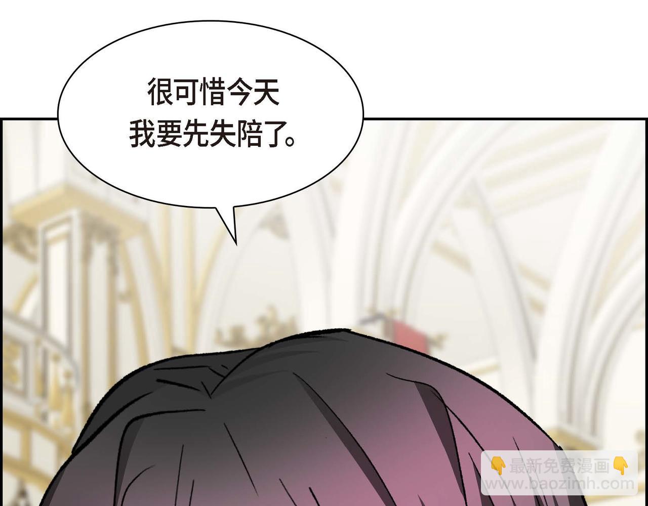 第65话 讨厌与痛苦的地方9