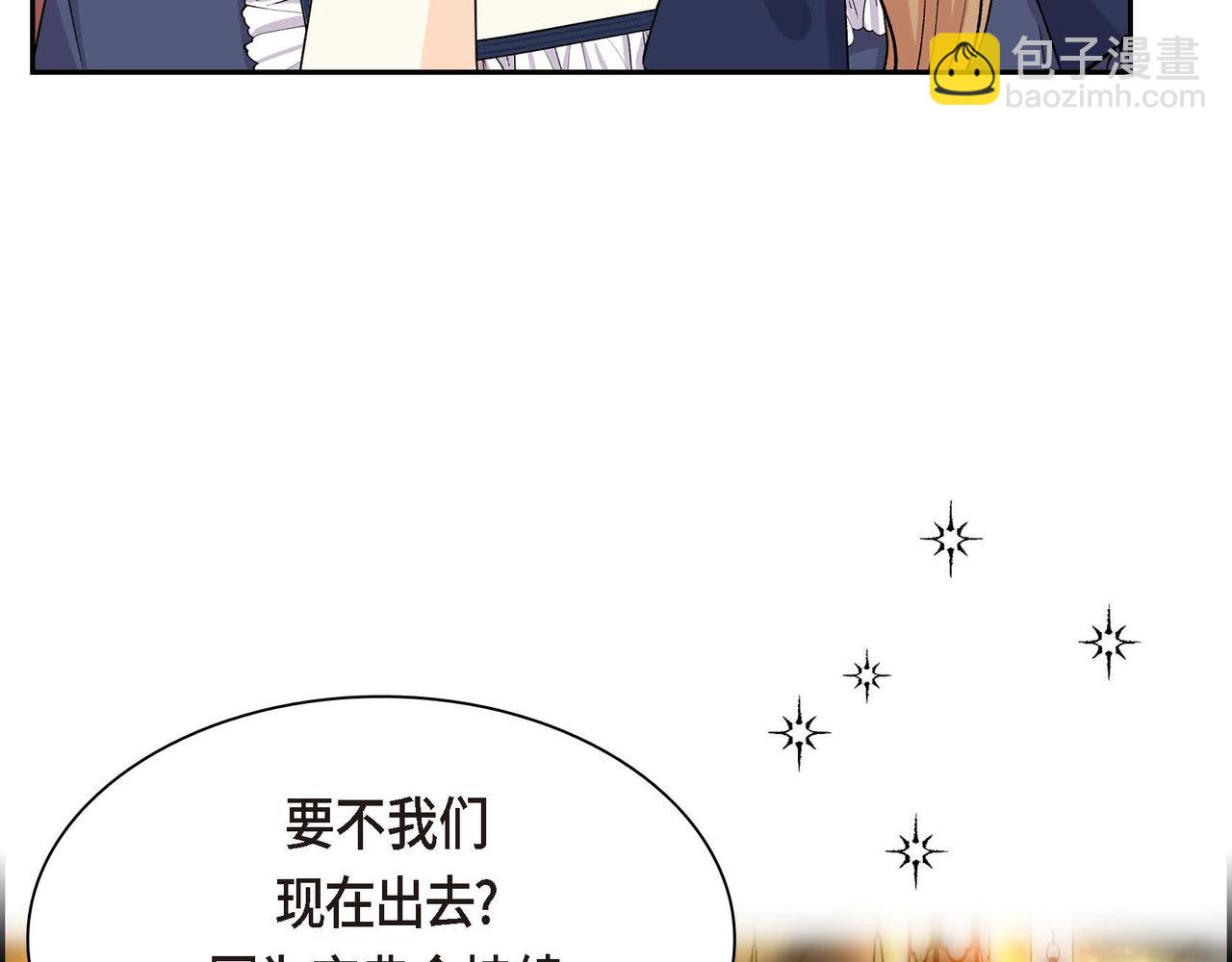 第65话 讨厌与痛苦的地方94
