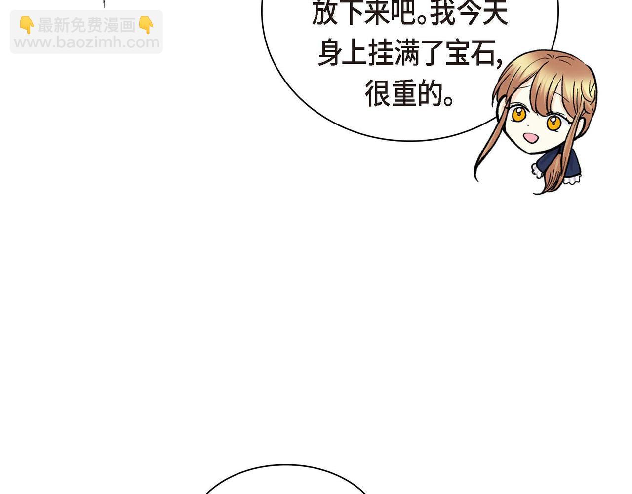 第65话 讨厌与痛苦的地方97