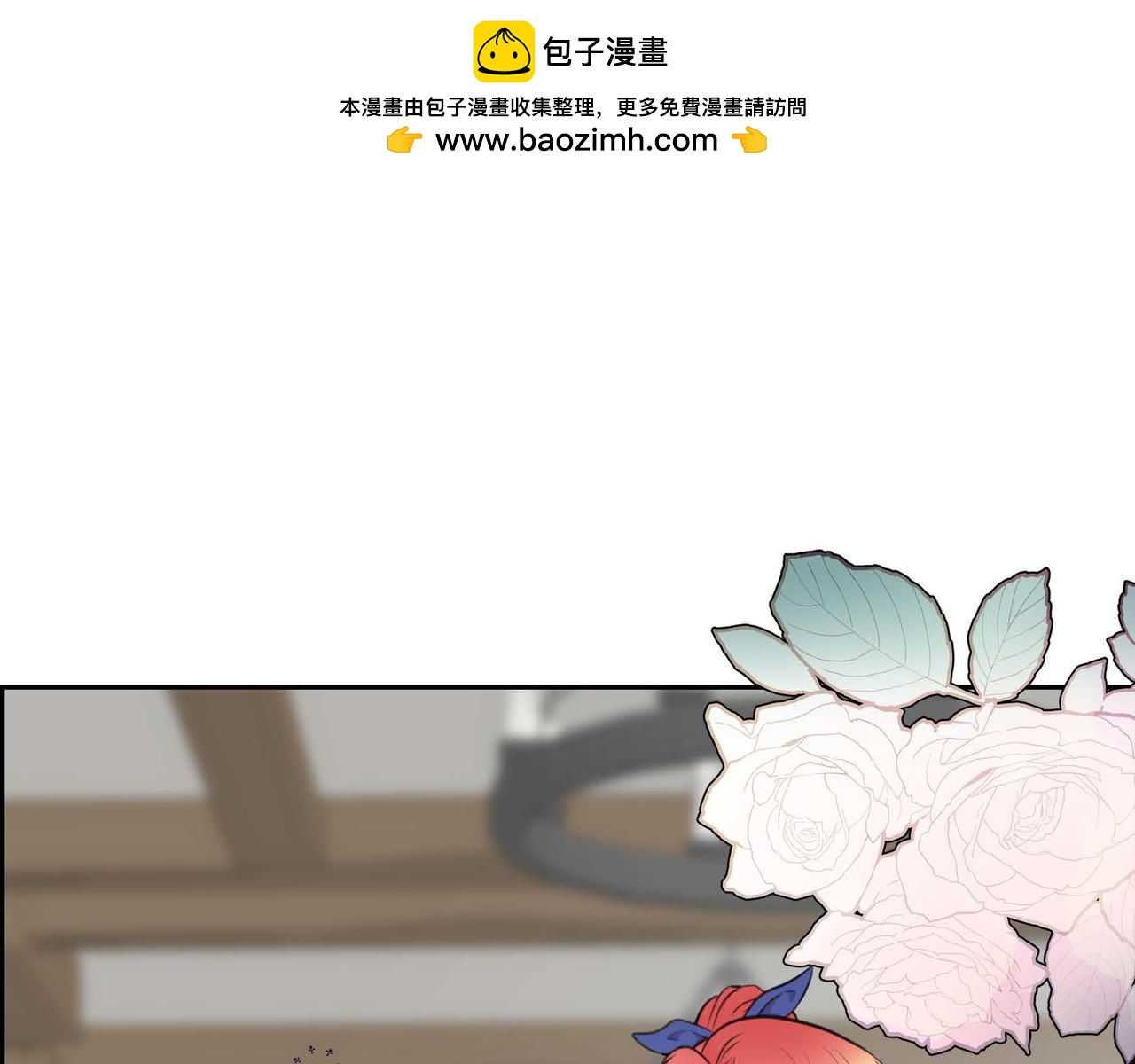 第66话 原作不存在的角色0