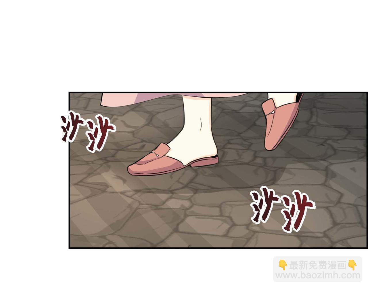 第66话 原作不存在的角色101