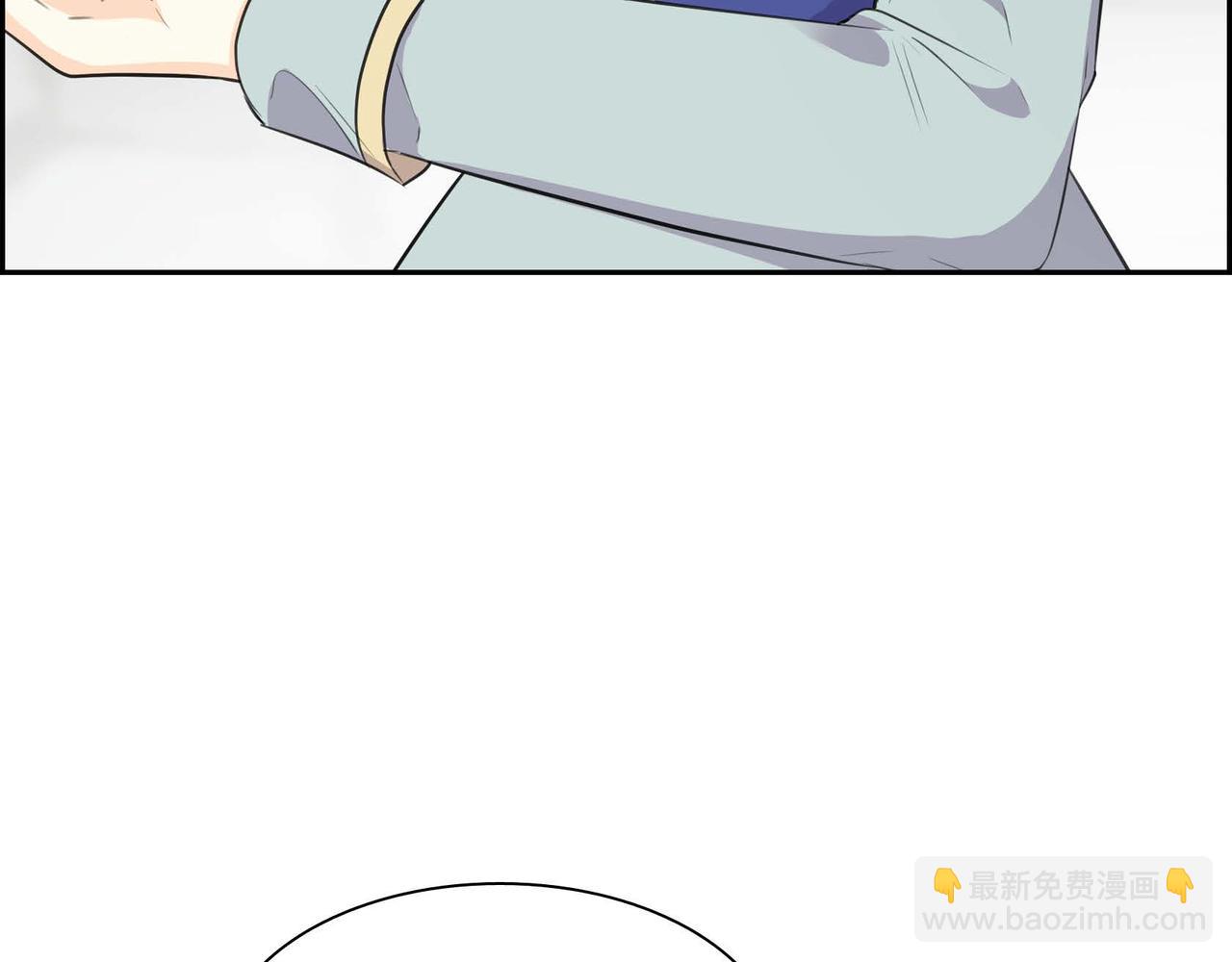 第66话 原作不存在的角色11