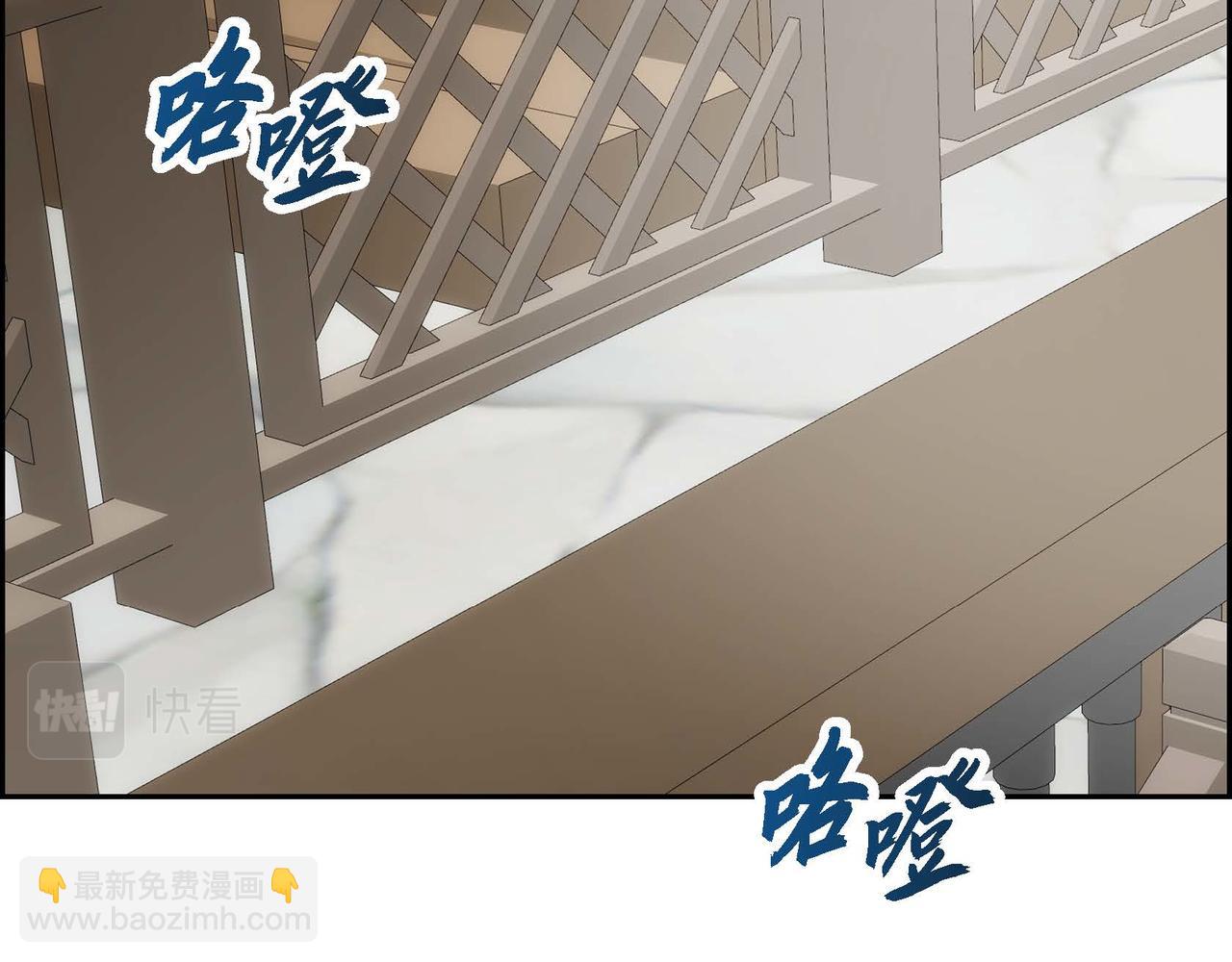 第66话 原作不存在的角色13