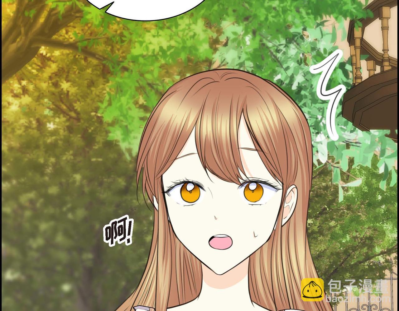 第66话 原作不存在的角色130