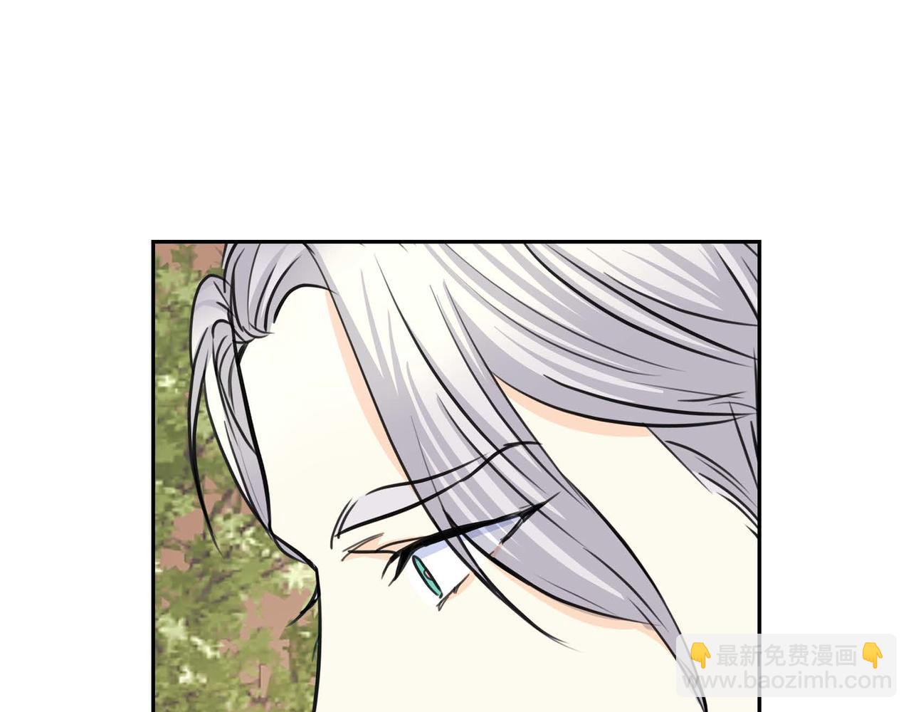 第66话 原作不存在的角色141
