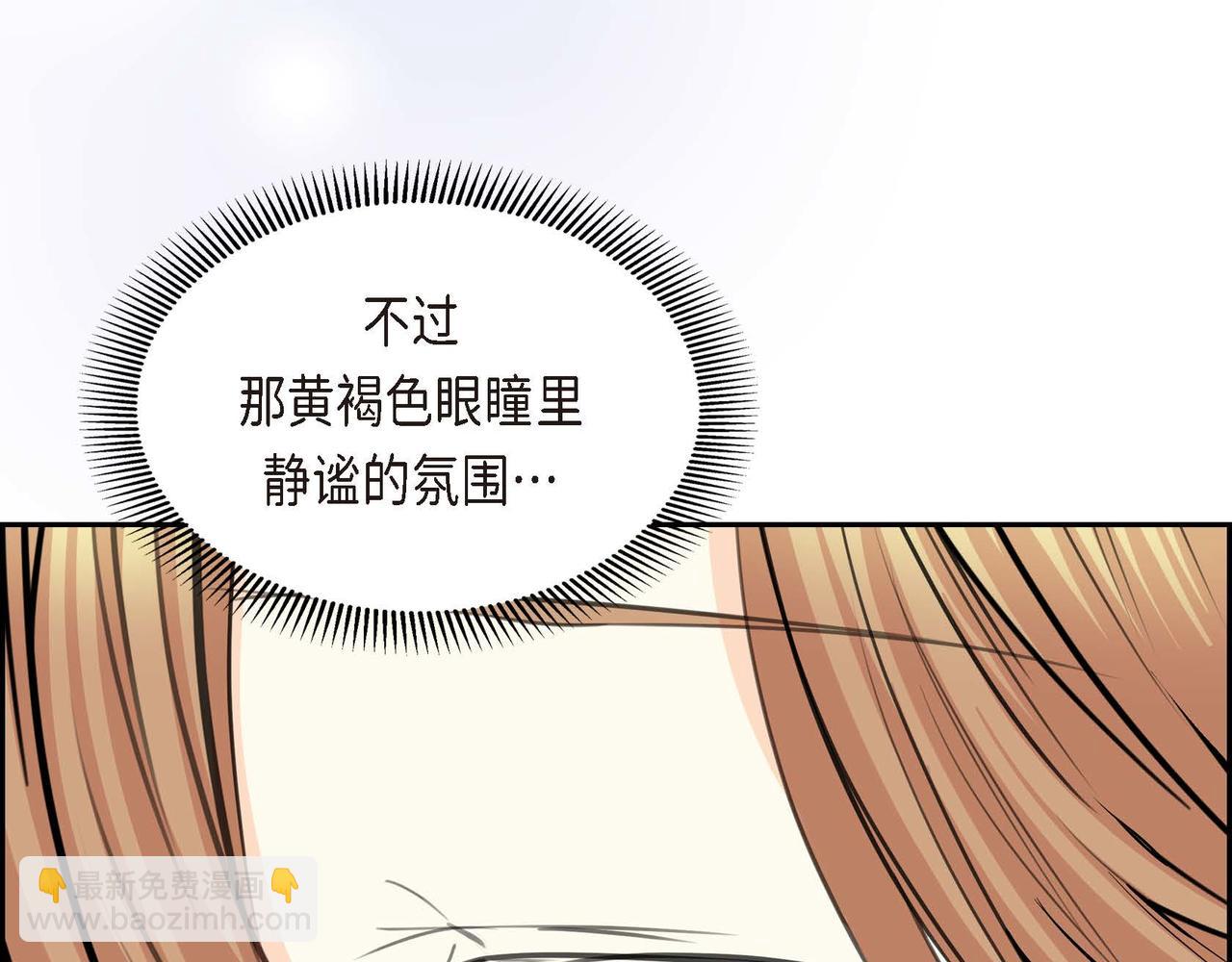 第66话 原作不存在的角色145
