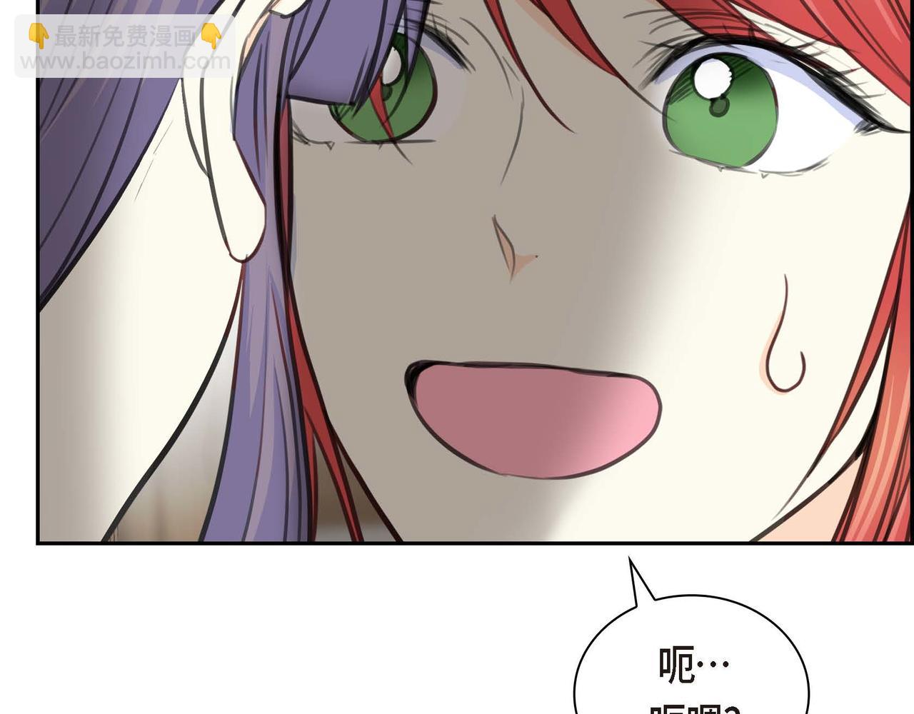 第66话 原作不存在的角色25