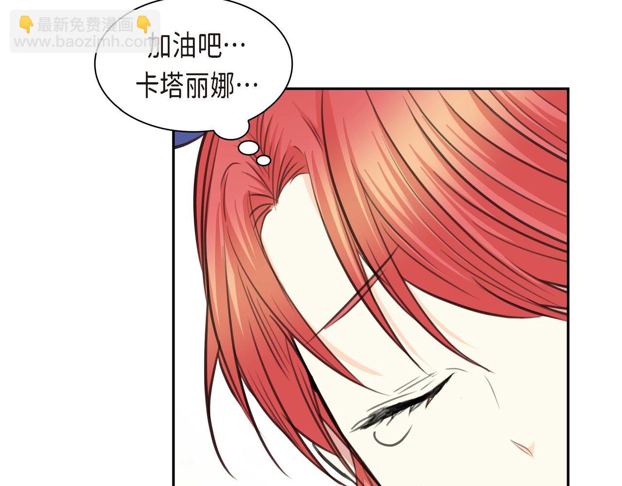 第66话 原作不存在的角色34