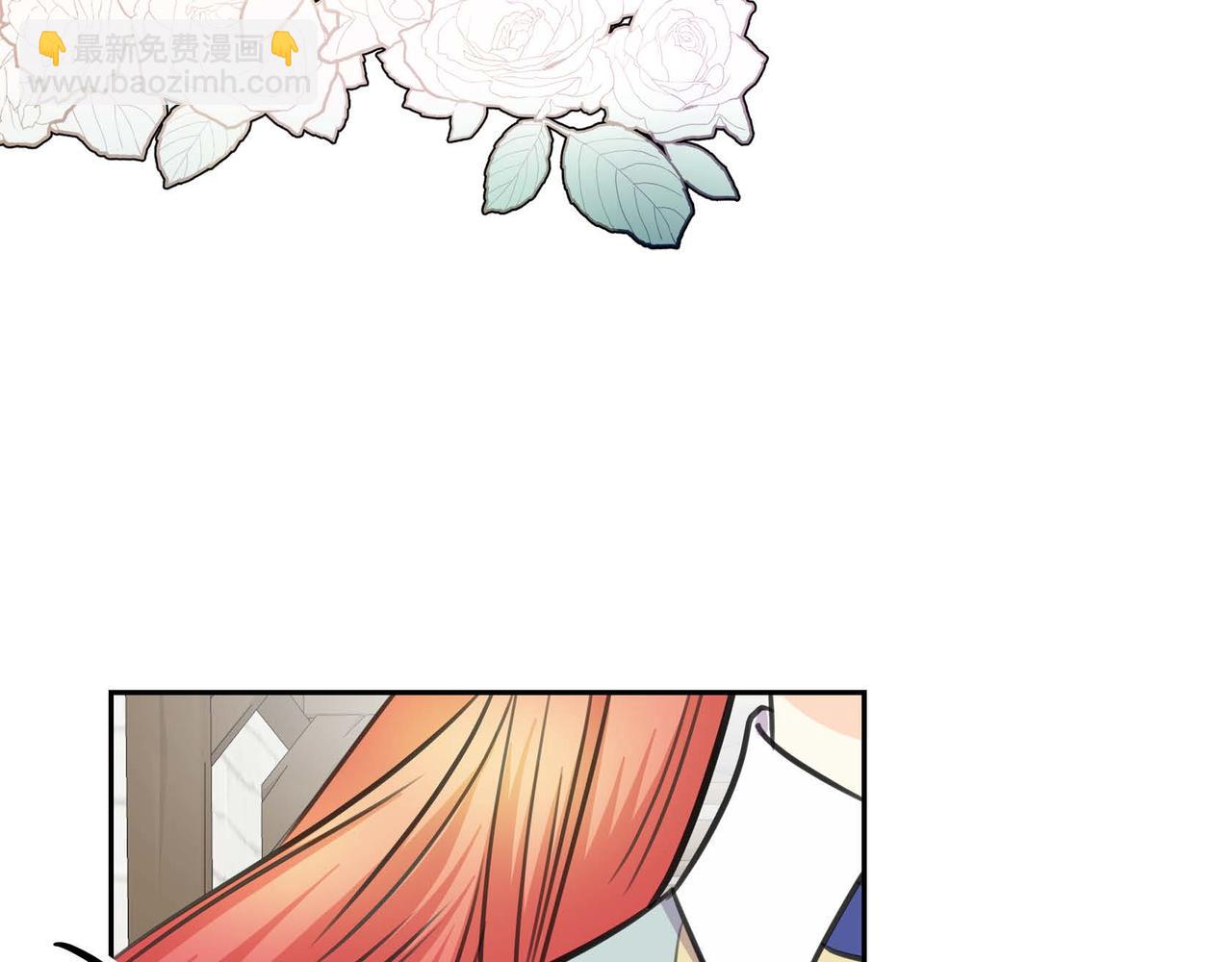 第66话 原作不存在的角色4